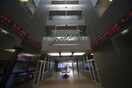 «Στο τραπέζι» νομοσχέδιο για την εταιρική διακυβέρνηση - Βαριά πρόστιμα για ορκωτούς λογιστές