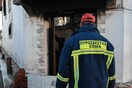 Φωτιά σε σπίτι στη Ζαχάρω Ηλείας - Ανασύρθηκε άτομο χωρίς τις αισθήσεις του