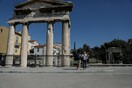 ZDF: «Η Ελλάδα έκανε πολλά σωστά και τώρα προσπαθεί να σώσει τον τουρισμό»