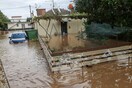 Καρδίτσα: Δεκάδες κάτοικοι αποκλεισμένοι στην Οξυά, χωρίς ρεύμα- Μεγάλες καταστροφές
