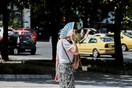 Ο καιρός σήμερα: Ηλιοφάνεια και υψηλές θερμοκρασίες