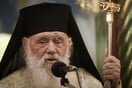 Ιερώνυμος για Μόρια: Έχει έρθει πλέον η ώρα η Ευρωπαϊκή Ένωση να αναλάβει τις ευθύνες της