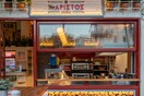 Street food με μαγειρευτά από το «Κυρ Αρίστος Κουζίνα»