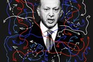 Ερντογάν: Ή θα το καταλάβουν με τη γλώσσα της πολιτικής ή θα ζήσουν μεγάλες πίκρες στο πεδίο της μάχης