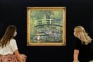 Σχεδόν 10 εκατ. δολάρια πωλήθηκε το «Show me the Monet» του Banksy