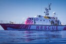 Ο Banksy έστειλε σκάφος για διάσωση μεταναστών στη Μεσόγειο