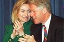 Μπιλ και Χίλαρι Κλίντον γιορτάζουν 45 χρόνια γάμου: «Ούτε μια βαρετή στιγμή»