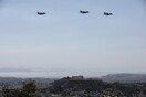 Αεροσκάφη C-130 θα πετάξουν σήμερα πάνω από την Αθήνα