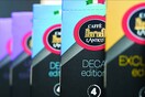 Caffè L’Antico: Η premium εκδοχή του καφέ έρχεται πλέον στον χώρο σου