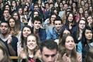 Ρέκβιεμ για τους φοιτητές