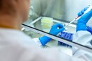 ΗΠΑ: Η Eli Lilly σταματά κλινική δοκιμή φαρμάκου κατά του κορωνοϊού για λόγους ασφαλείας