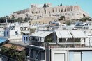 ΕΝΦΙΑ: Οι μειώσεις και οι δικαιούχοι της απαλλαγής