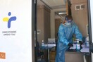 Κορωνοϊός: 1.600 rapid test στην πλατεία Κυψέλης - 28 κρούσματα