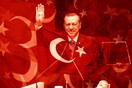 Ερντογάν: Όσοι μας αγνοούν, αμαυρώνουν το μέλλον τους