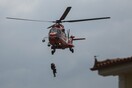 Εύβοια: Ζωντανή εντοπίστηκε η αγνοούμενη γυναίκα - Διασώθηκε από ελικόπτερο