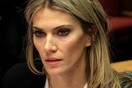 Vote Watch: Η Εύα Καϊλή στους 20 ευρωβουλευτές με το καλύτερο δίκτυο διαμόρφωσης πολιτικής