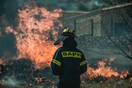 Φωτιά: Μήνυμα εκκένωσης και στους κατοίκους της Αναβύσσου από το 112