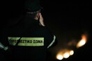 Φωτιά: Ενισχύονται οι δυνάμεις στη Ζάκυνθο - Πυρκαγιά και στην Ηλεία