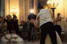 Κορωνοϊός: Τέλος τα γαμήλια γλέντια μετά τα μεσάνυχτα στα «κτήματα» σε αυτές τις περιοχές