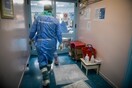 Γυναίκα θετική στον κορωνοϊό γέννησε στο νοσοκομείο Αττικόν