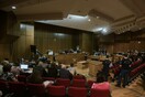 Δίκη Χρυσής Αυγής - Βερβεσός: Μπορεί και απόψε αργά το βράδυ να έχουμε τις ποινές