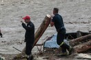 Καρδίτσα: Έρευνα για την αγνοούμενη - Εντοπίστηκε ανθρώπινο μέλος σε κοίτη ποταμού