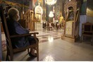 Ιερά Σύνοδος για λιτανείες: «Θα πραγματοποιούνται άνευ συνωστισμού»
