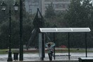 Καιρός: Σε ισχύ έκτακτο δελτίο επιδείνωσης - Πού αναμένονται βροχές