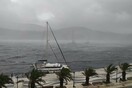 Κυκλώνας Ιανός: Καταστροφές σε Ζάκυνθο, Κεφαλονιά, Ιθάκη, Λευκάδα (Φωτογραφίες - Βίντεο)