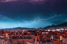Meteo: Έρχονται καταιγίδες με κεραυνούς και αφρικανική σκόνη