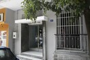 Κουκάκι: Σφαίρες, πυροκροτητές και πιστόλια στη γιάφκα - Τι εξετάζει η ΕΛ.ΑΣ.