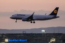 Η Lufthansa ανακοινώνει απολύσεις: Καταργούνται χιλιάδες θέσεις εργασίας και μειώνεται ο στόλος