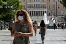 Κορωνοϊός: Τα 6 μέτρα που ισχύουν από σήμερα στην Αττική - Πού είναι υποχρεωτική η μάσκα