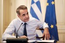 Μητσοτάκης στη Le Figaro: «Ενθαρρυντικό βήμα» η έναρξη διερευνητικών Ελλάδας - Τουρκίας