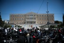 Απεργούν σήμερα οι διανομείς- Μοτοπορεία στο κέντρο της Αθήνας