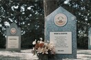 Τα Ben & Jerry's έχουν νεκροταφείο γεύσεων για τα παγωτά που δεν κυκλοφορούν πια