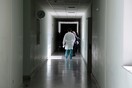 Στο νοσοκομείο του Ρίου 36χρονος έπειτα από τσίμπημα «μαύρης χήρας»