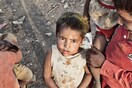 Παγκόσμια Τράπεζα: Σε ακραία φτώχεια λόγω πανδημίας έως και 150 εκατ. άνθρωποι μέχρι τα τέλη του 2021