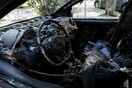Παλλήνη: Μπαράζ εμπρησμών σε αυτοκίνητα