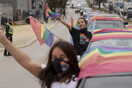 Μέσα από αυτοκίνητα λόγω κορωνοϊού το φετινό Pride στο Κόσοβο