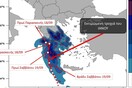 Χαρδαλιάς: Νέο μέτωπο του Ιανού θα χτυπήσει στην Αττική - Κρίσιμες οι επόμενες ώρες