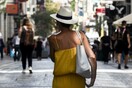 Ποιοι εντάσσονται στο πρόγραμμα επιστρεπτέας προκαταβολής - Μέχρι τις 21 Σεπτεμβρίου οι αιτήσεις