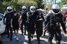 Μαθητικό συλλαλητήριο: Δέκα προσαγωγές για τα επεισόδια στο κέντρο της Αθήνας
