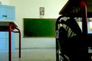 Προσλήψεις αναπληρωτών 2020: Οι πίνακες με τους εκπαιδευτικούς που διορίζονται