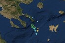 Νέος σεισμός 4,6 Ρίχτερ ανοικτά του Αγίου Όρους