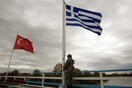 Ελληνοτουρκικά: Προς έναρξη των διερευνητικών επαφών ανάμεσα στις δύο πλευρές