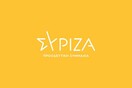 ΣΥΡΙΖΑ: «Κρατική διαφήμιση στο site της συζύγου του Κ. Μπογδάνου»