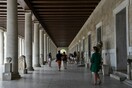 Κλείνει το Μουσείο της Στοάς του Αττάλου - Εργαζόμενη θετική στον κορωνοϊό