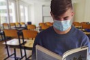 Σχολεία: Εισαγγελική έρευνα για εξώδικα γονέων σε εκπαιδευτικούς - Για τη χρήση μάσκας