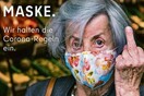 Το Βερολίνο δείχνει το μεσαίο δάχτυλο σε όσους δεν φορούν μάσκα- Η διαφορετική καμπάνια